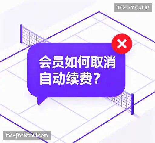 常见问题解答