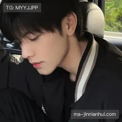 司达蕾